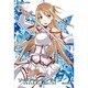ソードアート・オンライン スクエアマグネット アスナB [キャラクターグッズ]