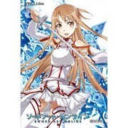 ソードアート・オンライン スクエアマグネット アスナB [キャラクターグッズ]