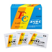 ユベラC ソフト 96包 [第3類医薬品 ビタミン剤]