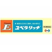 ユベラリッチ 28g [第3類医薬品 しもやけ・あかぎれ]
