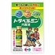 トラベルミン 内服液 20ml×2本 [第2類医薬品 乗り物酔い止め]