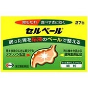 セルベール 27包 [第2類医薬品 食欲不振・胃もたれ・膨満感 ※セルフメディケーション税制対象商品]