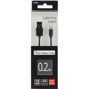 Lightningケーブル 20cm Black U02L001