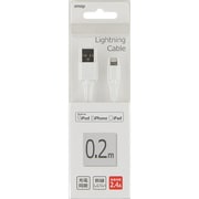 Lightningケーブル 20cm White U02L002