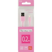 Lightningケーブル 20cm Pink U02L004