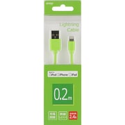 Lightningケーブル 20cm Green U02L006