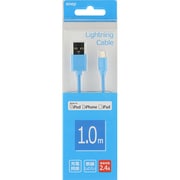 Lightningケーブル 1.0m Blue U1L985