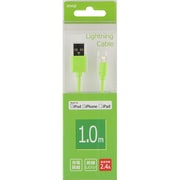 Lightningケーブル 1.0m Green U1L986