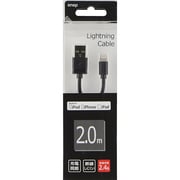 Lightningケーブル 2.0m Black U2L051