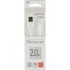 Lightningケーブル 2.0m White U2L052