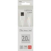 Lightningケーブル 2.0m White U2L052