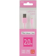 Lightningケーブル 2.0m Pink U2L054