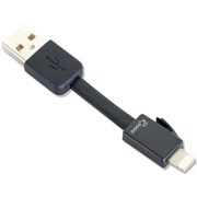 イヤホンジャックストラップ付きLightning ケーブル RM-LB1