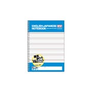 英和罫リングコンビネーション普通罫ノート SW2306C