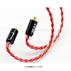 ヨドバシ.com - BEAT AUDIO ビートオーディオ BEA-2099 [2.5MM