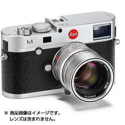 ヨドバシ.com - ライカ Leica 10771S Leica M (typ240)100 years シルバークローム 通販【全品無料配達】