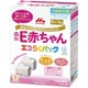 森永E赤ちゃん ペプチドミルク エコらくパック つめかえ用 400g×2袋 [対象月齢：0ヶ月～]