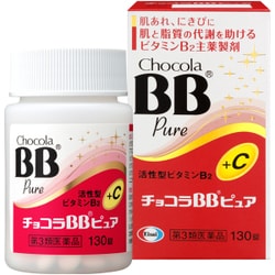 チョコラ bb 人気 赤鼻