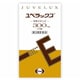 ユベラックス 240カプセル [第3類医薬品 ビタミン剤]