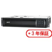 SMT1500RMJ2U3W [UPS無停電電源装置 SMART-UPS 1500 RM 2U LCD 100V]