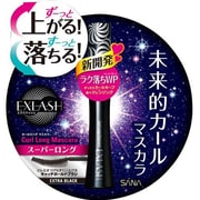 エクスラッシュ [カールロングマスカラ スーパーロングタイプ 01 ブラック]