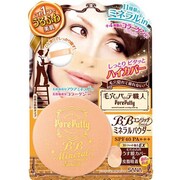 BBパウダー BBミネラルパウダー エンリッチ