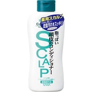 サナ 薬用スカルプ [コンディショナー O N 250ml]