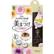 クラシック マスカラ [マスカラ]