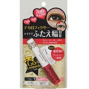 ウォータープルーフ ゴー！レオパーズ 二重メイクフィクサー