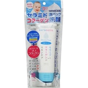 セラコラ しっとり洗顔フォーム [100g]