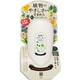 薬用ソフトスキンクリーム 190g [スキンケア]