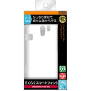 RT-F06FC3/C [docomo らくらくスマートフォン3用ケース ハードコーティング シェル クリア]