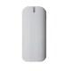 USB出力 モバイルバッテリー 5200mAh ホワイト MS-30-WH