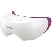 目もとエステ ビューティタイプ ピンク調 EH-CSW53-P