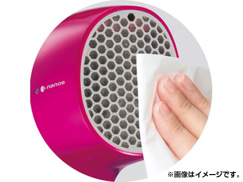 美品　引越し処分価格！パナソニック　EH-NA56 海外使用可 パナソニック ナノケア EH-NA56 価格比較 - 価格.com