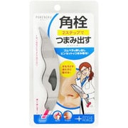 ザ・ポアツィザー [角栓除去ピンセット]