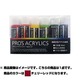 水性アクリル絵具 30ml 404802 プロスアクリックス チェリーレッド