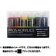 水性アクリル絵具 30ml 404877 プロスアクリックス ブラック
