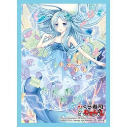 ヨドバシ.com - ブロッコリー BROCCOLI キャラクタースリーブ