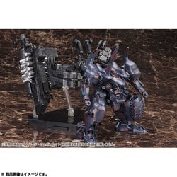ヨドバシ.com - コトブキヤ KOTOBUKIYA VI076 アーマード・コアV