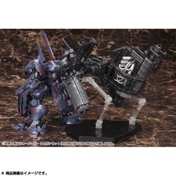 オーバード・ウェポンセット: プラモデル｜コトブキヤオンライン