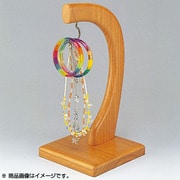 桐製バナナスタンド 30760