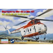 14511 ミル Mi-4A ＆ Mi-4P 2機セット [1/144スケール 組立キット]