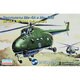 14512 ミル Mi-4A ＆ Mi-4AV 2機セット [1/144スケール 組立キット]