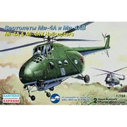14512 ミル Mi-4A ＆ Mi-4AV 2機セット [1/144スケール 組立キット]