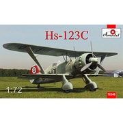 72248 ヘンシェル He123C 急降下爆撃機 [1/72スケール 組立キット]