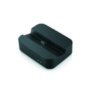 HWD15PUU [HWD15用クレードル]