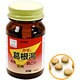 本草 葛根湯エキス錠-H 60錠 [第2類医薬品 漢方薬・生薬]