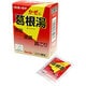 本草 葛根湯エキス顆粒-H 2.5g×24包 内容量：12日分 [第2類医薬品 漢方薬・生薬 ※セルフメディケーション税制対象商品]