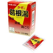 本草 葛根湯エキス顆粒-H 2.5g×24包 内容量：12日分 [第2類医薬品 漢方薬・生薬 ※セルフメディケーション税制対象商品]